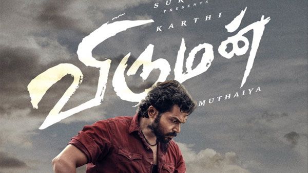 Watch 'Viruman' on Prime Video from Sept 11