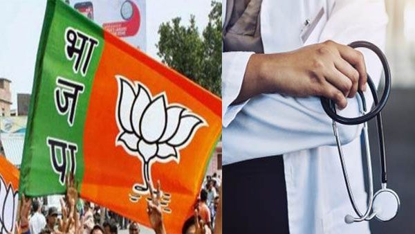 BJP leader booked for threatening doc at gun point in UP