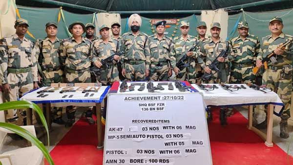 Ferozpur: BSF recovers arms and ammunition near Indo-Pak border