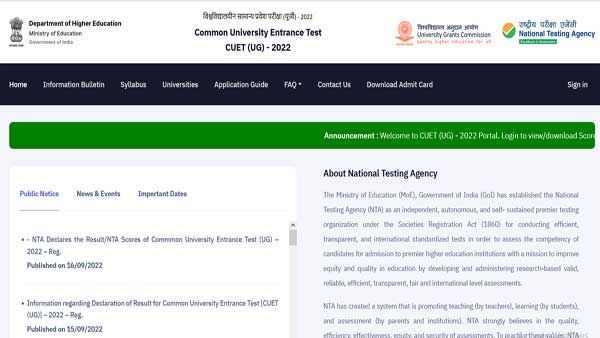 DU UG Admissions 2022 Registration Last Date today