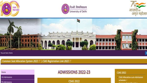 DU UG first cut off list 2022 out: How to check