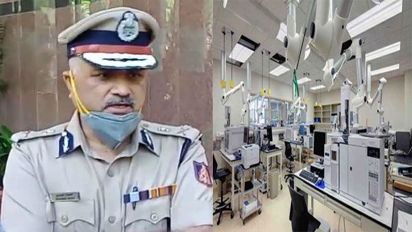 Karnataka gets Rs 7 crore grant from Centre for 2 forensic labs