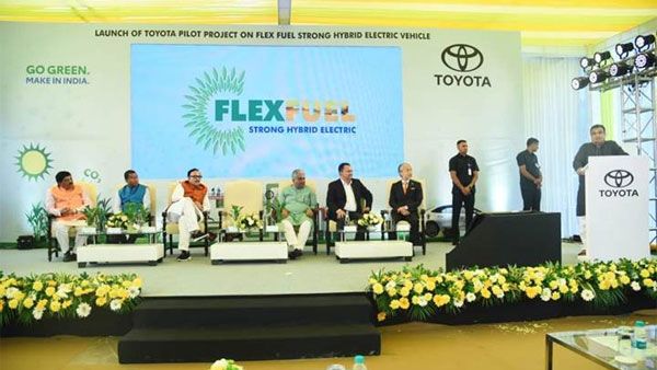 Gadkari launches Toyota's pilot project on flex fuel-strong hybrid EV