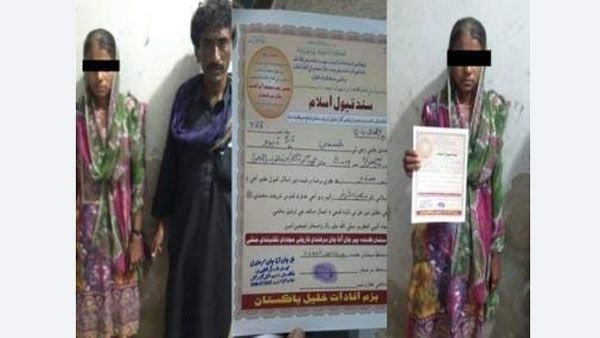The persecution of Hindus in Pakistan continues with a Hindu girl forcibly converted and married