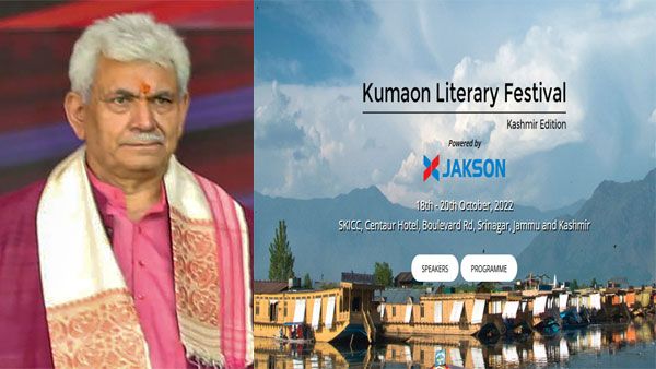 Kashmir edition of Kumaon Literary Festival to begin in Srinagar next week