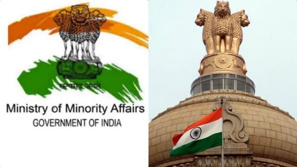 Fact Check: Is the government scrapping the ministry of minority affairs