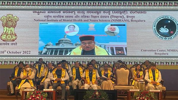 Karnataka Governor virtually launches Tele-MANAS at NIMHANS