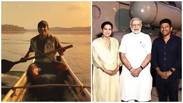 Puneeth Rajkumar's 'Gandhada Gudi' trailer out; PM Modi says 