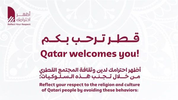 Fact Check: Did Qatar government issue these guidelines for fans attending FIFA World Cup 2022