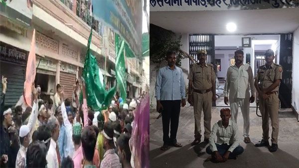 Despite All India Muslim Jamaat decree, radicals raise 'Sar Tan Se Juda' slogan in Rajasthan