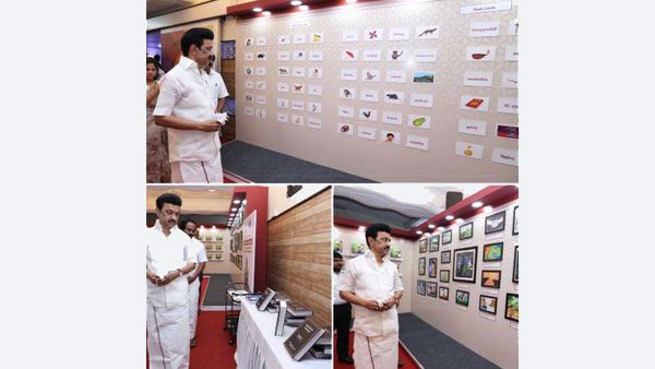 Tamil Parappurai Kazhagam Scheme - Learn Tamil Internationally!