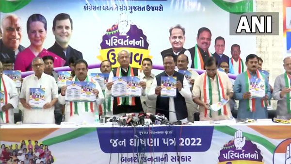 Congress launches election manifesto for Gujarat assembly polls