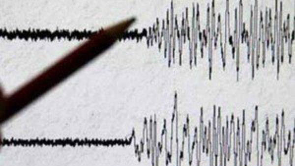 6.2 magnitude earthquake shakes Taiwan's east coast