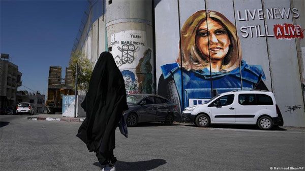 Shireen Abu Akleh: Israel condemns FBI probe into killing