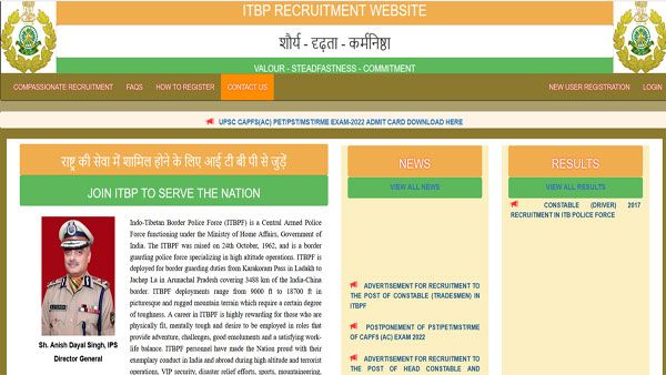 ITBP ASI Pharmacist recruitment 2022: Last day to apply for 24 posts; Details here