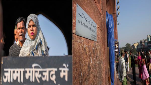 Don’t want Tik-Tok videos being made: Jama Masjid bans entry of unaccompanied women