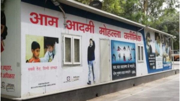 Delhi govt to start special mohalla clinics for women: Kejriwal