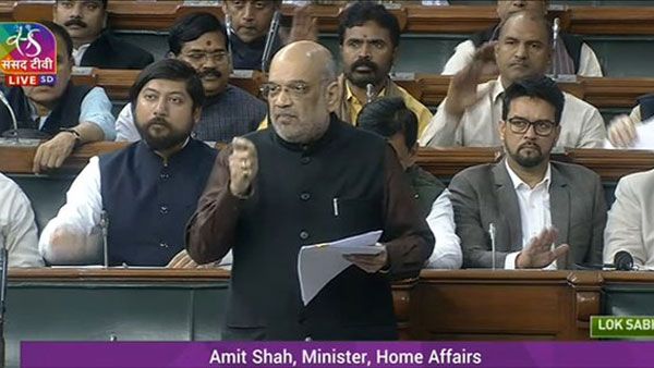 Profits from drugs are being utilised for terrorism: Amit Shah