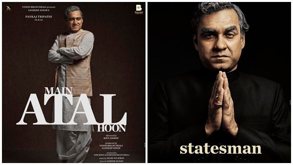 Pankaj Tripathi to play Atal Bihari Vajpayee in his biopic