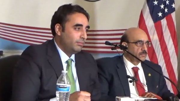 Bilawal Bhutto likens himself to a donkey: Watch