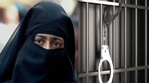 Shahajadi, Moharma, Sahiba arrested in UP for spitting on Temple, beating Hindu lady