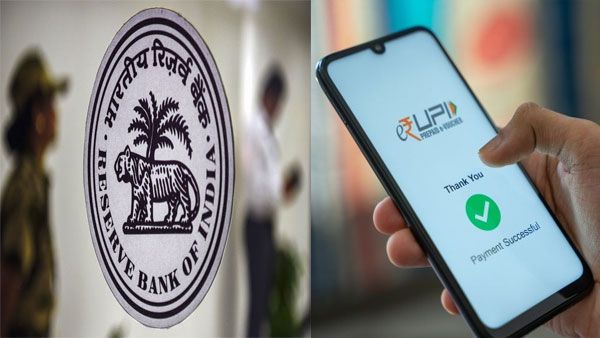 To help customers in e-commerce purchases, RBI adds a new feature in UPI platform