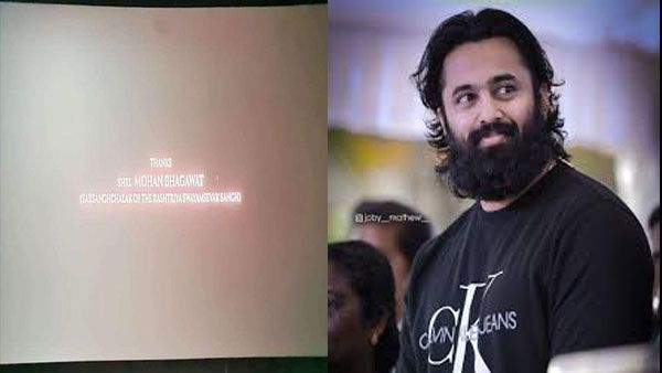 CPI worker's shop attacked after praising film on Sabarimala; 'Malikappuram' had special mention for RSS chief