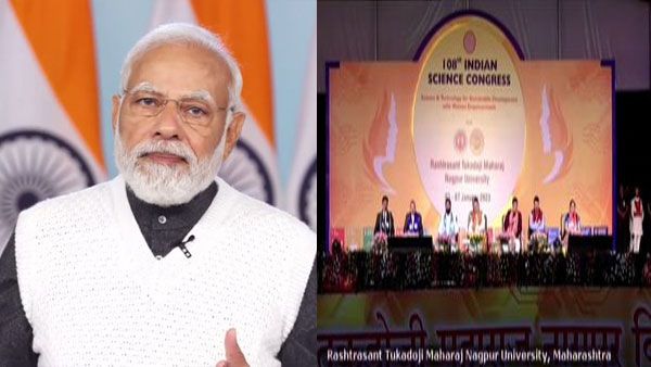 Science in India should be aimed at making India 'aatma nirbhar': PM Modi at ISC