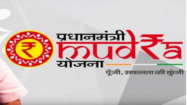 Fact Check: This letter on circulation relating to Mudra Loans is fake