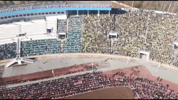 Is it a cricket match or a concert? Stadium becomes examination hall for 30K people in Pakistan