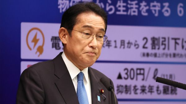 $5.5-bn Japanese aid for war-hit Ukraine