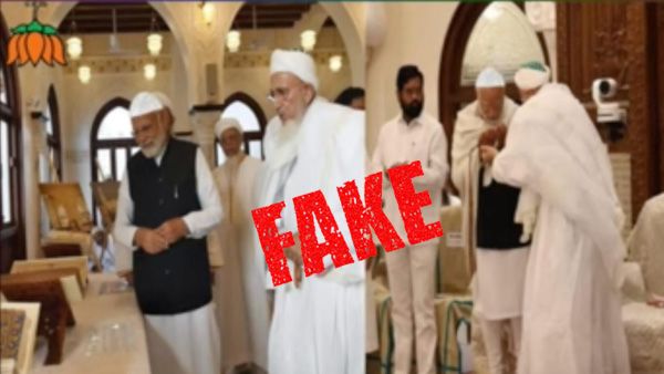 Fact Check: This image of PM Modi wearing an Islamic skull cap are morphed