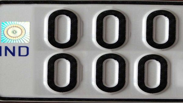 Fancy scooty number HP-99-9999 gets Rs 1,12,15,500 online bid in Himachal