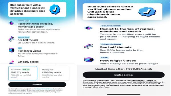 Twitter Blue Subscription launched in India: This is how much it will cost