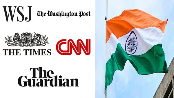 Western media must be fair to India