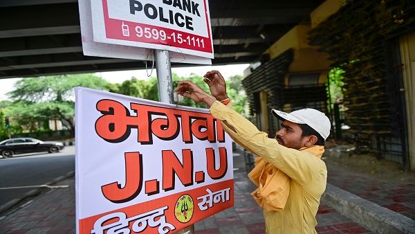 JNU's new rules: Rs 20,000 fine For dharna, admission cancellation for violence
