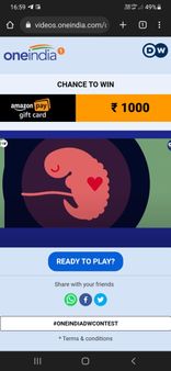 Piyush eyes English batters weakness against leggies