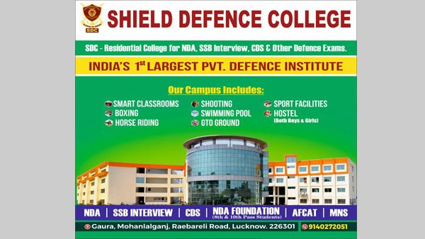 Shield Defence College - A Residential College for NDA, SSB Interview, CDS & other Defence Exams Preparation