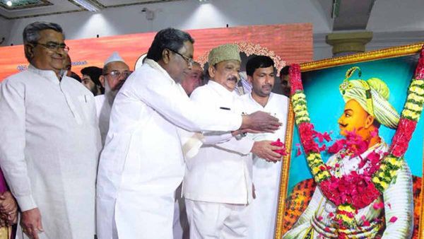 Will Tipu Jayanti be celebrated in Karnataka? Siddaramaiah responds