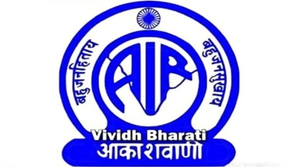 No more All India Radio, only Akashvani henceforth