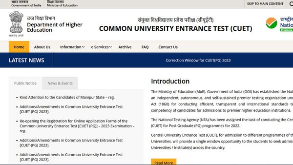 CUET PG 2023 Exam City Slip Expected Today At cuet.nta.nic.in