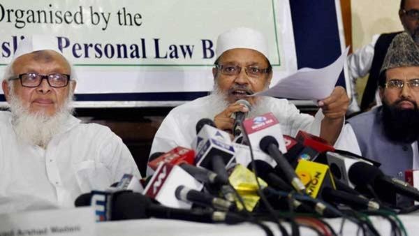 AIMPLB To Strongly Oppose PM Modi’s Uniform Civil Code Idea