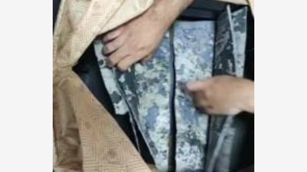 For First Time In India, 'Black Cocaine' Seized At Ahmedabad Airport