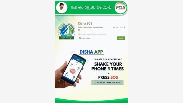'Disha' App Gets Great Response But Cops Fail To Achieve Its Objective