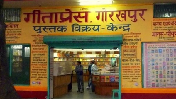 After Gandhi Peace Prize Selection, Gita Press Declines Rs 1 crore Cash Award Amid Political Row