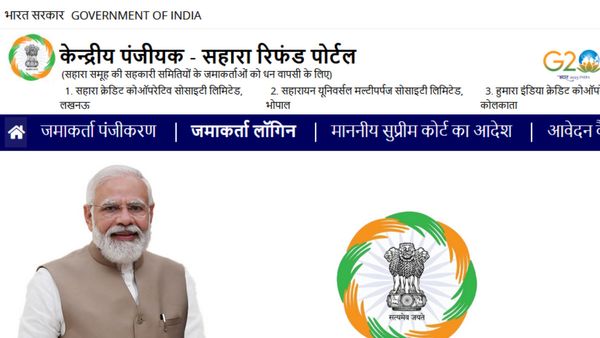 CRCS Sahara Refund Portal: Online Login Link To Claim Refund, Who Is Eligible; Details Inside