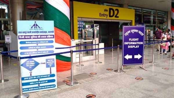 Digi Yatra Facility To Be Launched At 6 More Airports In August