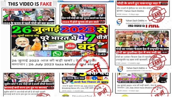 Fact Check: EVM Banned In Rajasthan, MP And Chhattisgarh & President Rule Imposed In Bihar?