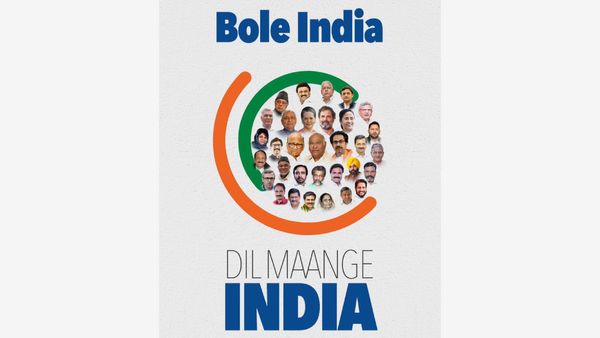 INDIA Alliance Unveils Logo With Tricolour Theme