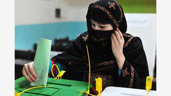 OPINION: Pakistan Elections May Turn Out To Be A Farce